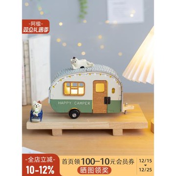 阿楹 可愛微縮稀奇古怪小擺件洞洞板書架柜兒童房生日禮物氛圍燈