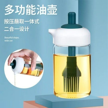 【台灣出貨】廚房多功能玻璃刷油倒油瓶食品級玻璃油壺家用燒烤烤肉空氣炸鍋一體式調料罐 刷油瓶  玻璃調味罐 醬料刷 烤肉刷