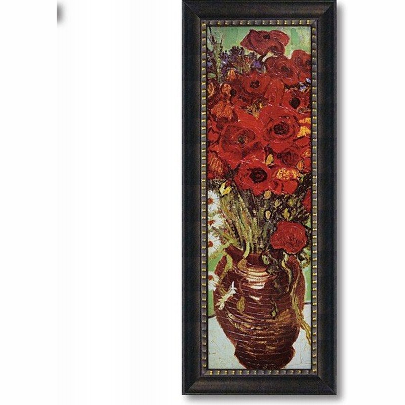 花瓶のデイジーとポピー ゴッホ 絵画 壁掛け アート フレーム おしゃれ 絵 内装用インテリアクリムト モネ ゴッホ などの名画 アートポスター 通販 Lineポイント最大0 5 Get Lineショッピング