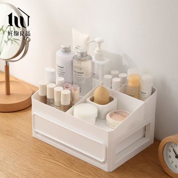 【好物良品】二層_日本多功能桌面抽屜式收納盒 文具收納盒 化妝品口紅分類收納置物盒 梳妝台收納 書桌整理盒
