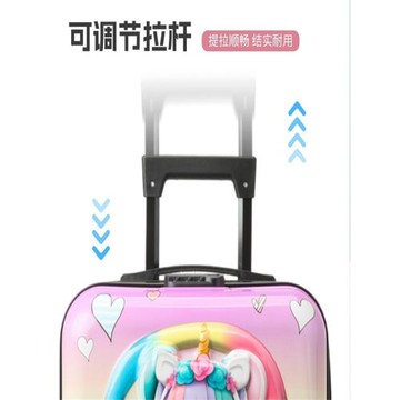 兒童行李箱拉桿箱男女18寸小孩20寸萬向輪學生卡通密碼旅行登機箱