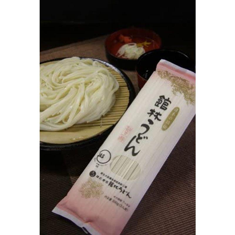 館林うどん 麺三昧 300g×20袋