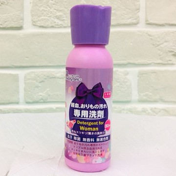 BF經期衣物專用洗劑 80ml/可超取〔網購家〕