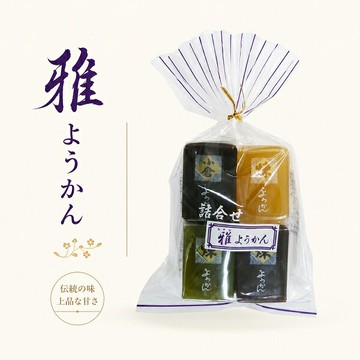 【江戶物語】丸一製菓 雅羊羹 4種類 綜合羊羹 8入 小倉/煉紅豆/抹茶/白煉風味 日式傳統 和風甜點  日本原裝進口