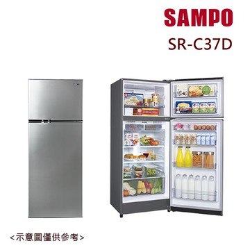 【SAMPO聲寶】370公升一級能效變頻雙門冰箱鈦金黑 SR-C37D-K5_廠商直送
