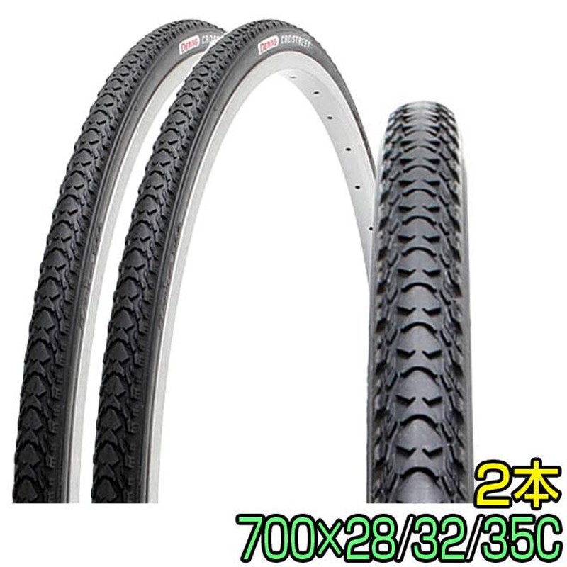 自転車 タイヤ 全品P3倍 700×28c 700×32C 700×35C 2本セット