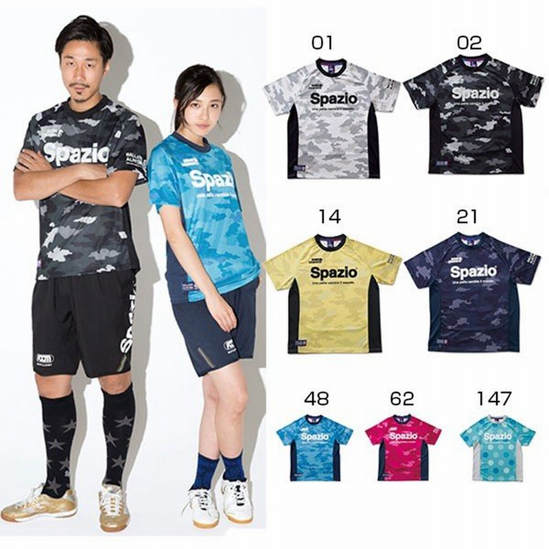 スパッツィオ メンズ レディース Camuffamentoプge 0360ラクティスシャツ サッカーウェア フットサルウェア 練習着 トップス Ge0360 Ge 0360 通販 Lineポイント最大0 5 Get Lineショッピング