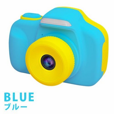 VisionKids HappiCAMU T3 ヴィジョンキッズ ハピカム T3 子供用カメラ