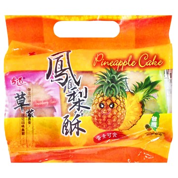 詠嘉 鳳梨酥綜合包  300g  1袋