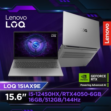 【搭M365】Lenovo LOQ 15IAX9E 83LK003QTW (i5-12450HX/16G/RTX 4050/512G SSD/W11)
