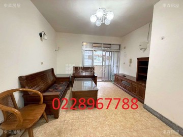 ❤️北投捷運國揚四房~洽0228967788｜台北市北投區大興街