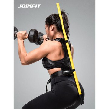 Joinfit壺鈴硬拉深蹲跑步體態輔助糾正桿啞鈴杠鈴健身棒運動工具