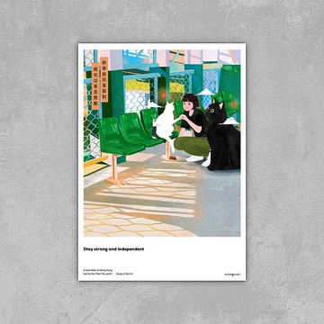 missquai 給香港的情書系列明信片 - Let Us Go Then You and I