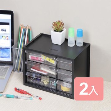 真心良品x樹德凌六小幫手分類收納盒2入組