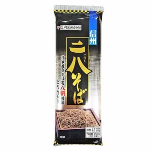 おびなた 二八そば とろろ入り(220g)[うどん・そば・そうめん他]