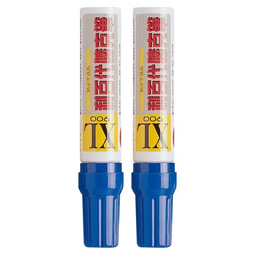 LIBERTY 利百代 特大麥克筆 900XL  藍色  2支