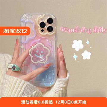 彩色涂鴉油畫笑臉適用三星s22ultra手機殼硅膠透明s23+簡約可愛s21男女s20fe氣囊a53a52a22全包s10防摔note20