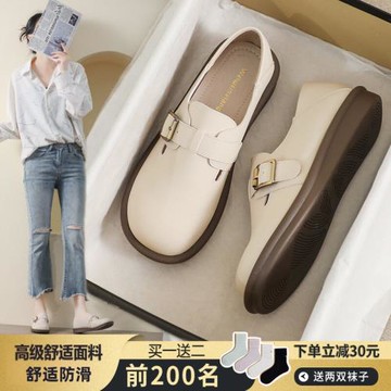 一腳蹬勃肯鞋女2025年春夏秋季新款法式博肯鞋軟底單鞋平底樂福鞋