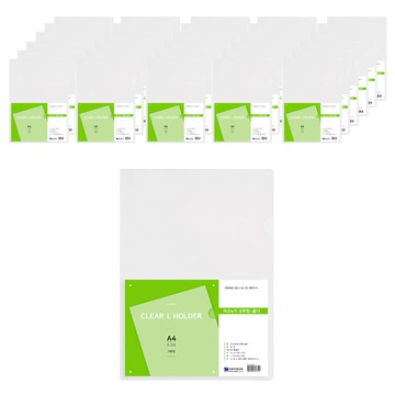 Heemang Office Point A4 經濟型高透明L型文件夾 eh2007  100個  白色