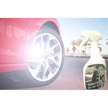 Energy Master 鋁圈 鈑金  漆面 萬用清潔劑 鐵粉,鳥糞,樹膠,油汙快速去除