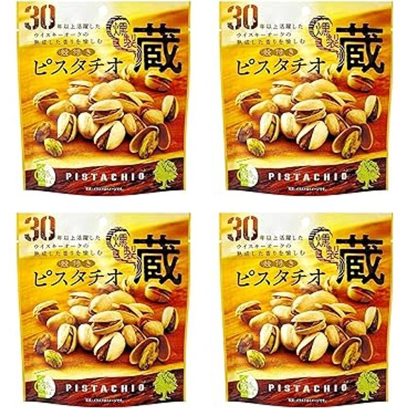 ナッツ おつまみ お菓子 宅飲み ピスタチオ 燻製 殻付き セット ネコポス