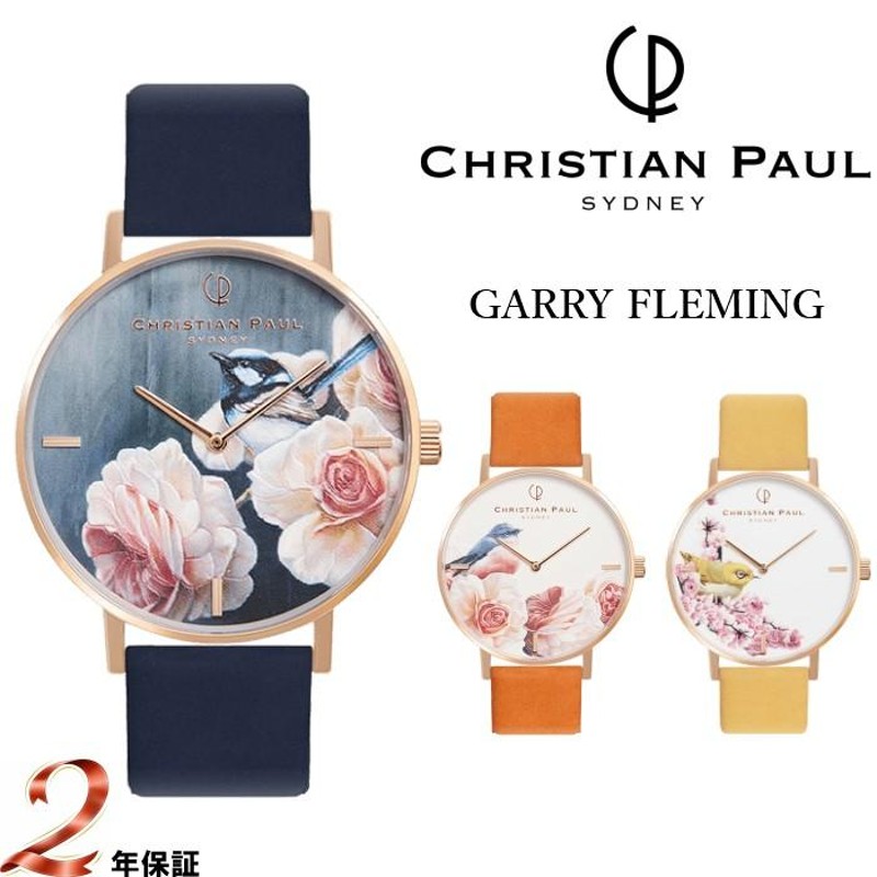 Christian Paul クリスチャンポール 43mm GARRY FLEMING ギャリー