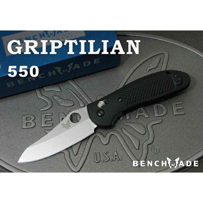 ベンチメイド 550-S30V グリップティリアン シルバー直刃 サムホール ,折り畳みナイフ ,BENCHMADE Griptilian 日本正規品