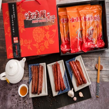 味味屋肉乾味味棒經典肉乾禮盒(味味棒蜜汁180g+味味棒黑胡椒180g+味味棒蒜香味180g)