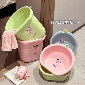 桃園出貨✨ins可愛水桶臉盆套裝學生宿舍批發洗漱用品套件大容量加厚手提桶