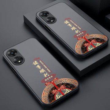 適用oppoA1活力版手機殼oppo保護A1x硅膠套5G全包PHJ110防摔PHS110諸事順利oppa膚感a1軟殼PHQ創意ax1女por男