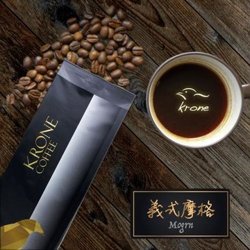 Krone皇雀 義式摩格咖啡豆454g  ~ 限時加送紅包袋 祝願馬年大吉一路發！