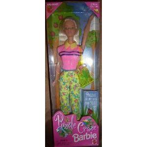 Barbie(バービー) Puzzle Craze Doll 1998 ドール 人形 フィギュア