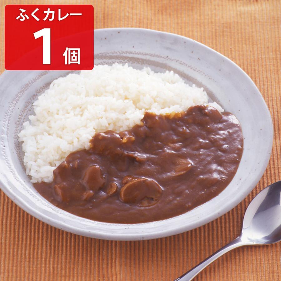 ふくカレー 1食 お試し レトルトカレーご当地カレー