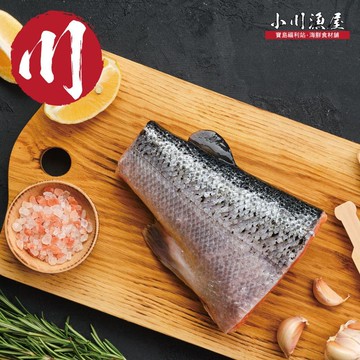 【小川漁屋】智利鮮凍鮭魚尾排6包(300g±10%/包)