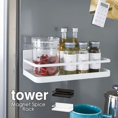 tower タワー  マグネットスパイスラック 山崎実業