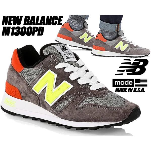 NEW BALANCE M1300PD MADE IN U.S.A. width D ニューバランス M1300 