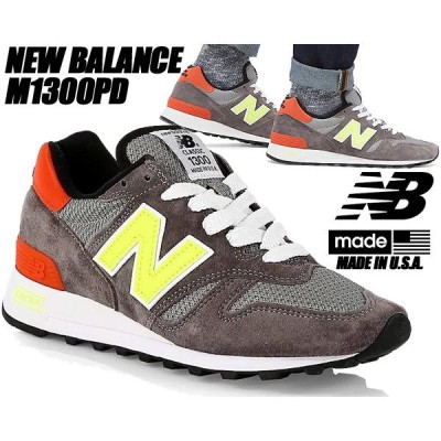 New Balance ☆ made in USA M1300PD グレー×イエロー NEW BALANCE M1300PD MADE IN U.S.A. width D ニューバランス