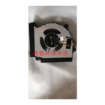 神舟 戰神ZX6 CT5DA ZX6 CT5A2 CT5H2 NB50散熱模組 銅管 風扇
