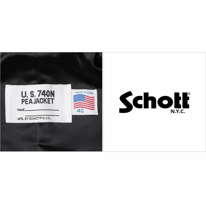 Schott ショット 758US 日本別注 24oz スリムフィット シングル
