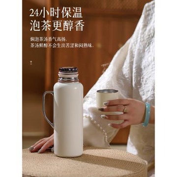 英國ENO保溫壺家用大容量2025新款辦公室悶茶壺燜泡水壺茶水分離