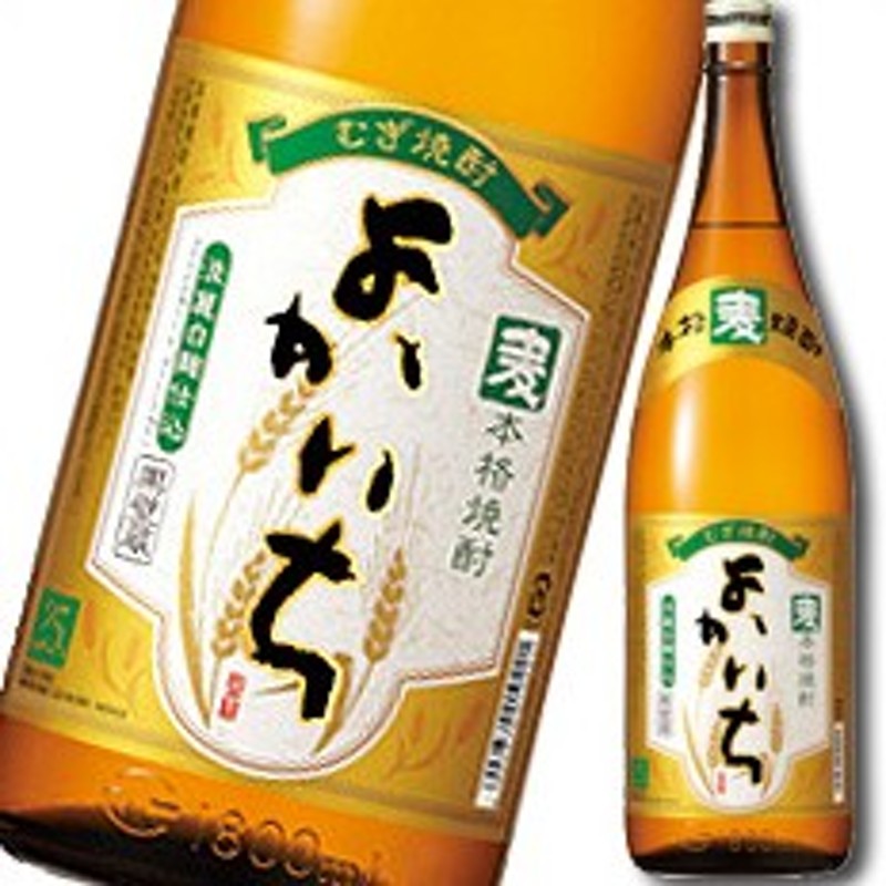 当季大流行 本格焼酎 よかいち 麦 25度 瓶 1.8L 1800ml × 6本 ケース販売 宝酒造 日本 宮崎県 fucoa.cl