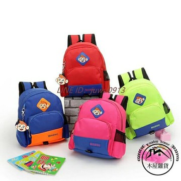 寶寶1-3-6歲男女童後背包可愛幼稚園書包小孩旅游包包【木屋雜貨】