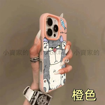 卡通路西法貓膚感果凍磨砂磁吸手機殼 iPhone 17 16 15plus 14 13 12 11 Promax 保護殼