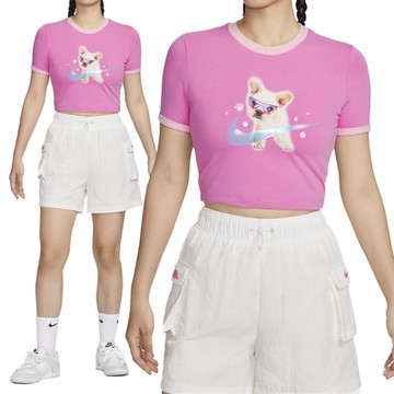 Nike AS NSW TEE SLIM CRP GCEL 女款 桃紅色 短版 法鬥 上衣 短袖 HM4621-675