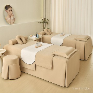 🌷開立發票 廠家直銷 新款美容床罩四件套高檔簡約美容院專用床套按摩洗頭埰耳理療床罩 QKBQ