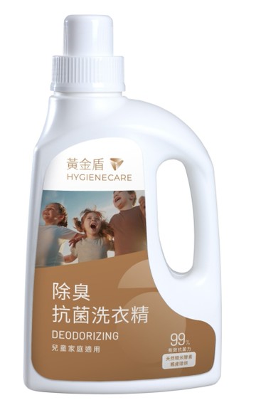 黃金盾 除臭抗菌洗衣精-1000ml【佳兒園婦幼館】