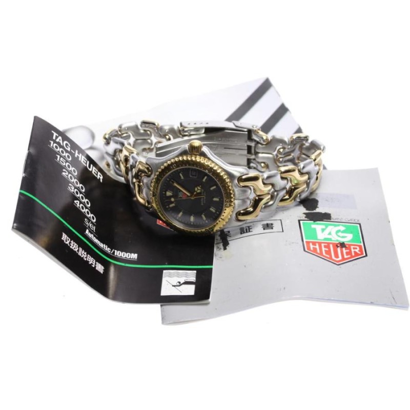 TAG HEUER】タグホイヤー プロフェッショナル200 デイト WG1220-K0 ...