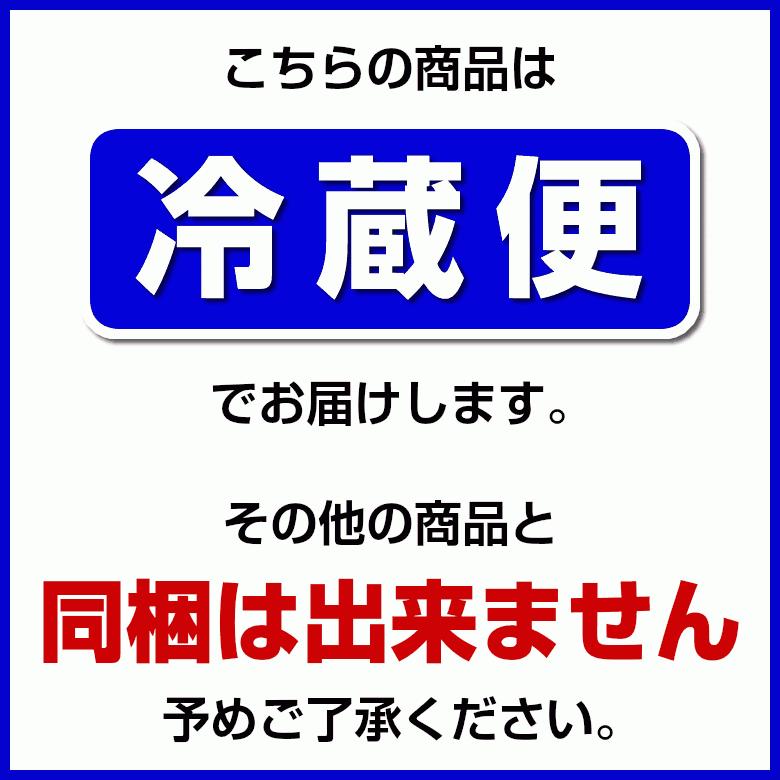 ウニ 塩水 無添加 うに 北海道 送料無料 セット 高級 詰め合わせ