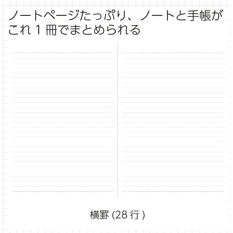 kokuyo コクヨ キャンパスダイアリー 手帳 2023年 ノート A5 マンスリー ホワイト ニ-CCMNW-A5-23 2022年 12月始まり -CCMNW-A5-23