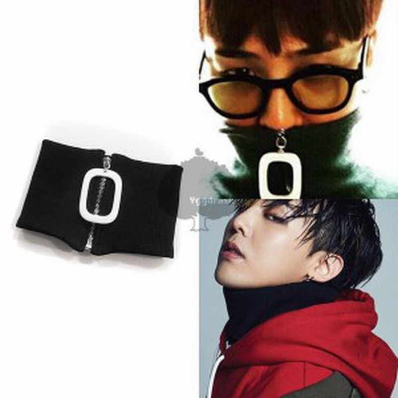 人気 ネックバンド 黒 40cm スクエアファスナー ネックウォーマー 男女兼用 防寒 ハイネック G Dragon 菅田将暉 韓国 韓流 通販 Lineポイント最大1 0 Get Lineショッピング